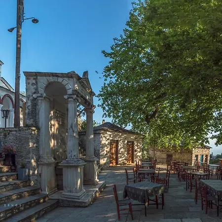 Urania Traditional Stone House *