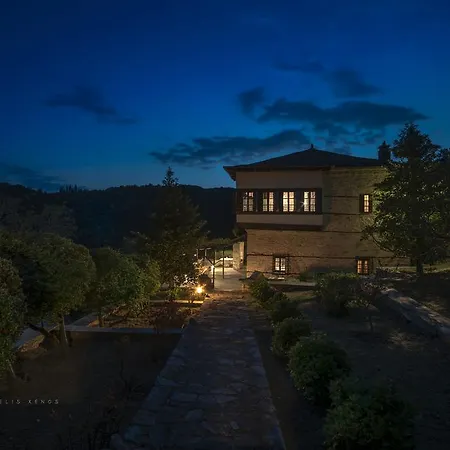 Urania Traditional Stone House